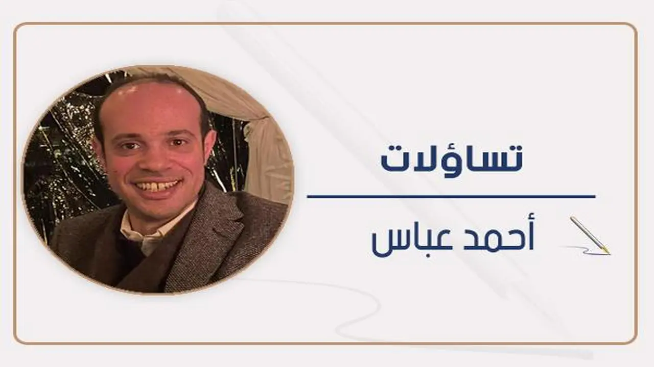 هل تكفي الذاكرة لتعزيز فهمنا للعالم اليوم؟